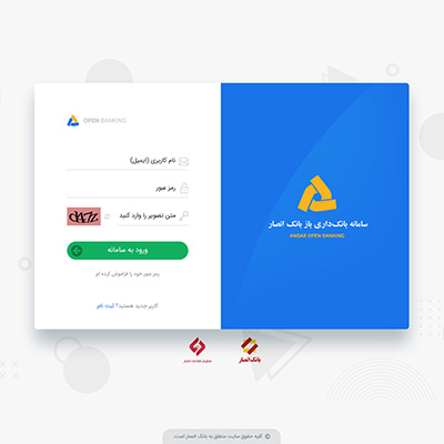 Ansar Open Banking