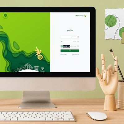 Tose Saderat Bank | Open Banking (HOMA)